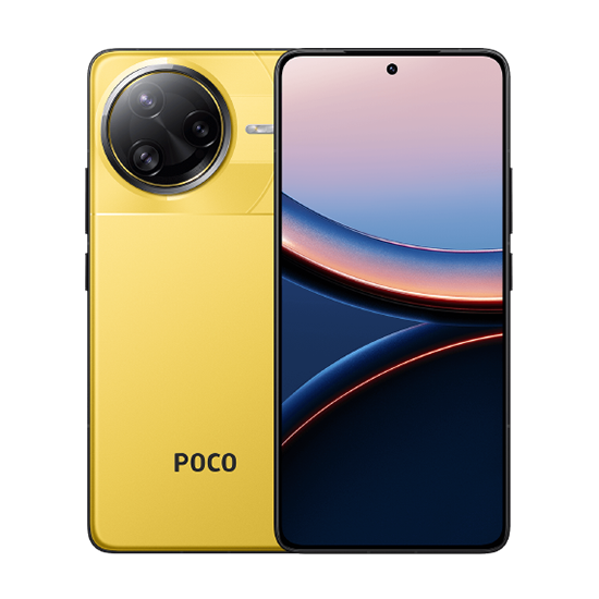 Xiaomi Poco F7 Ultra 5G Dual Sim 16GB RAM 512GB - Yellow